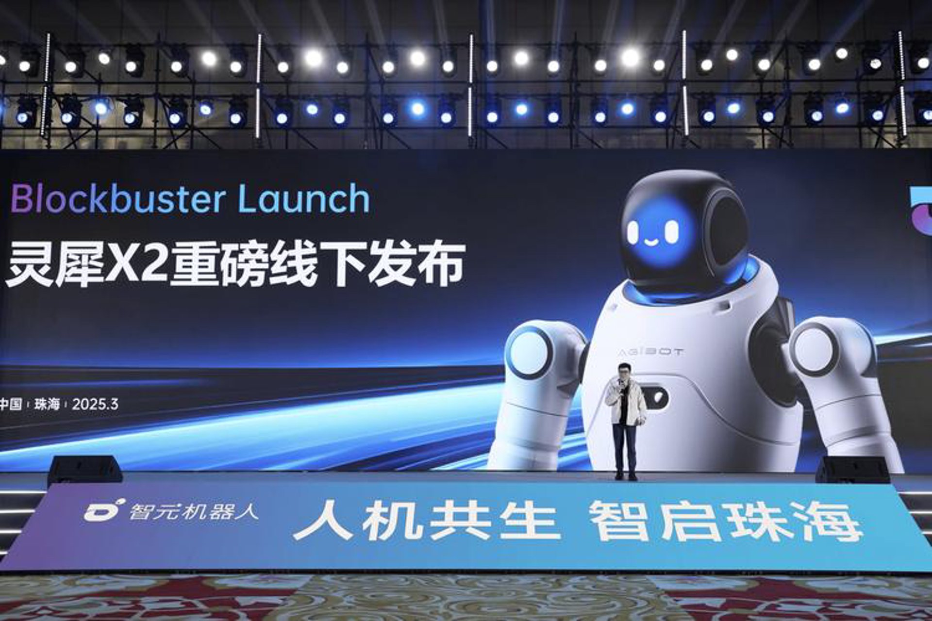 气体传感模块:在工业智能领域中的应用